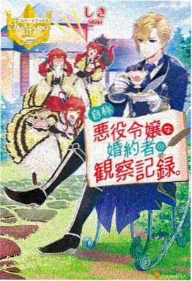 纸张材质实验三维短片纸上银河封面