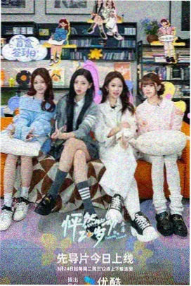 三维实验短片分类封面