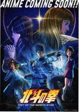 机甲科幻3D分类封面