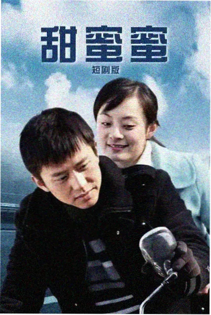 3D短片时长趋势分析配图